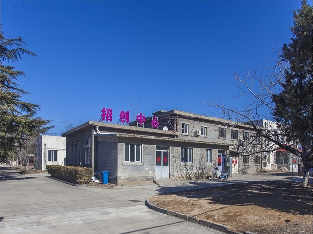 广东数据T云智能推广平台联系方式